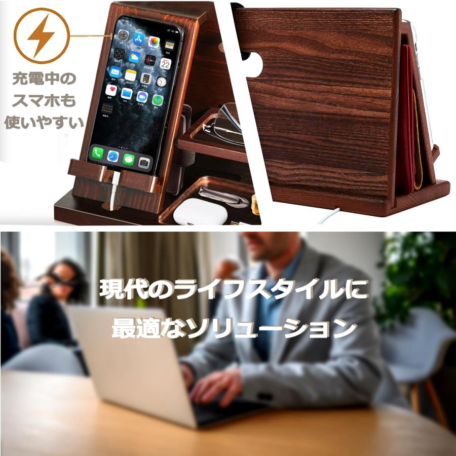 誕生日プレゼント 男性 父の日プレゼント スマホスタンド 木製 父親誕生日プレゼント スマホ置き ペン立て 誕生日贈り物 メンズ ギフト ガジェット｜bohemeno2｜04