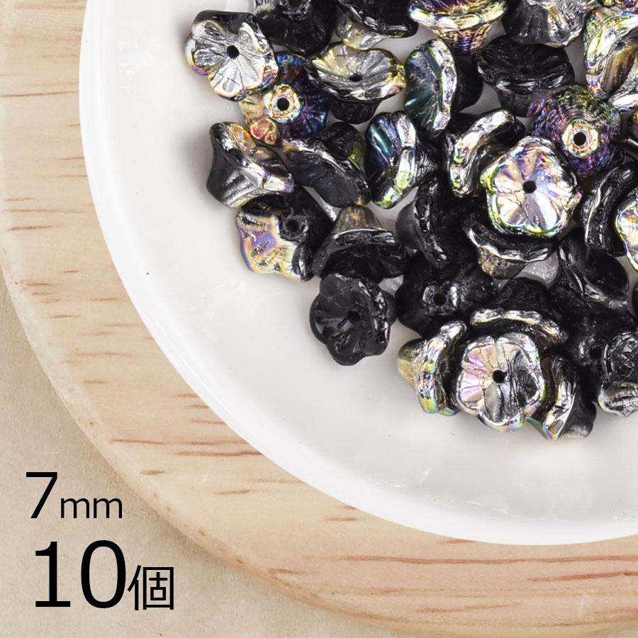 期間限定SALE】10個 ベルフラワー 花 メタリックブラック 黒系 7mm