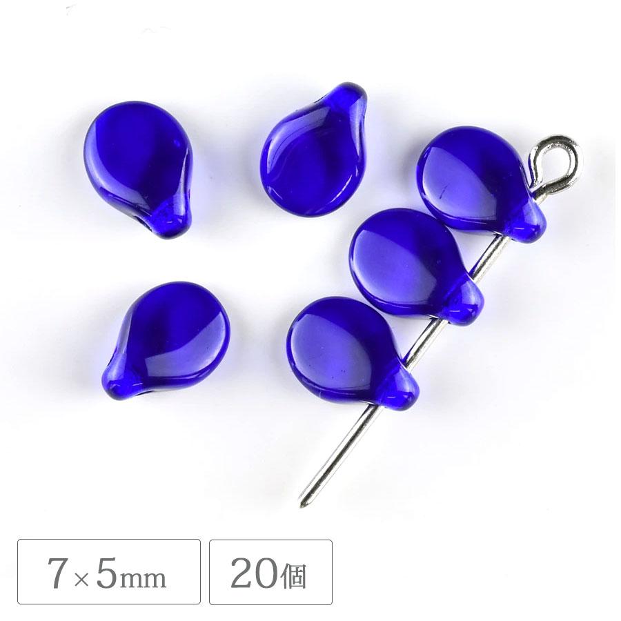 チェコビーズ ピップ 約7×5mm 20個 ブルー プレスト ハンドメイド 手芸
