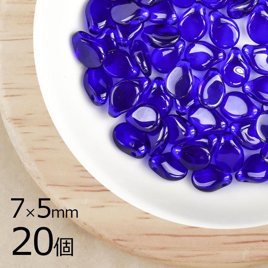 チェコビーズ ピップ 約7×5mm 20個 ブルー プレスト ハンドメイド 手芸