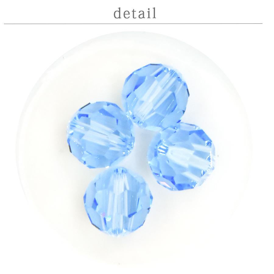 スワロフスキー クリスタル #5000 ライトサファイア 8mm 4個 SWAROVSKI