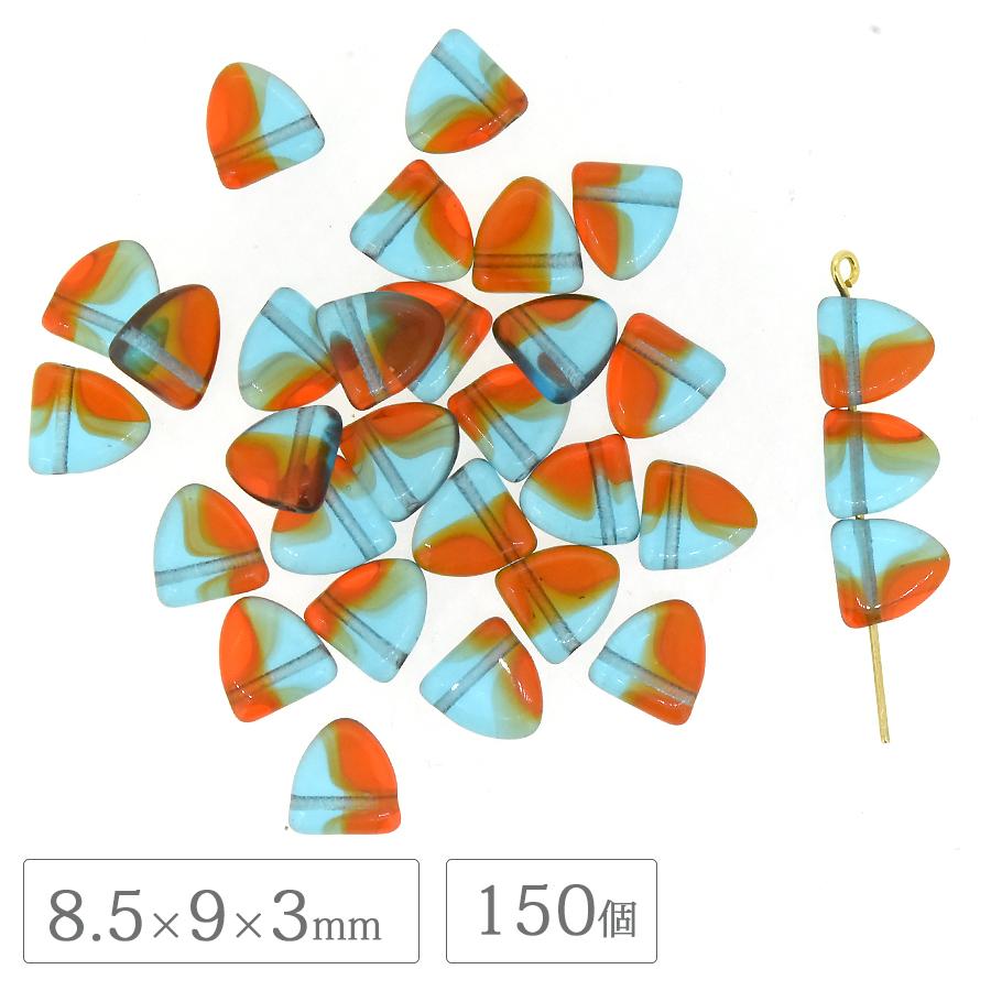 期間限定SALE】チェコビーズ 変形 三角 約8.5×9×3mm 150個 ブルー 