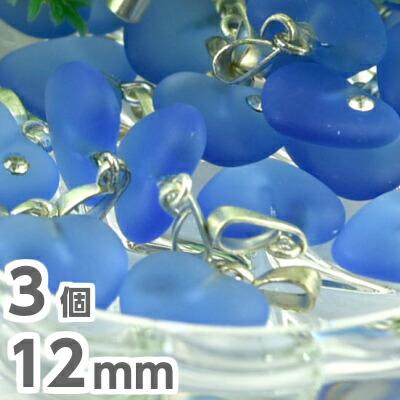 3個 12mm 青 ブルー ハート ドロップ しずく ソロバン ダガー ナツメ 