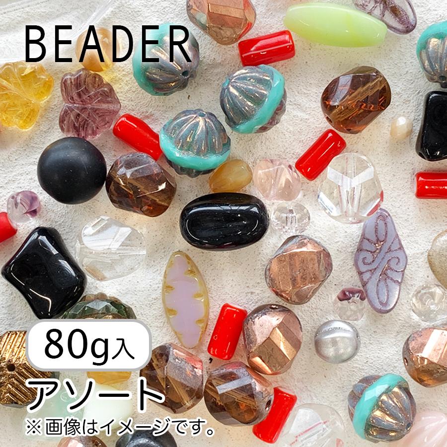 【商談中です】ハンドメイドチャーム⭐チェコドロップとメタルビーズ⭐ベリー 商談中です】ハンドメイドチャーム⭐チェコドロップとメタルビーズ