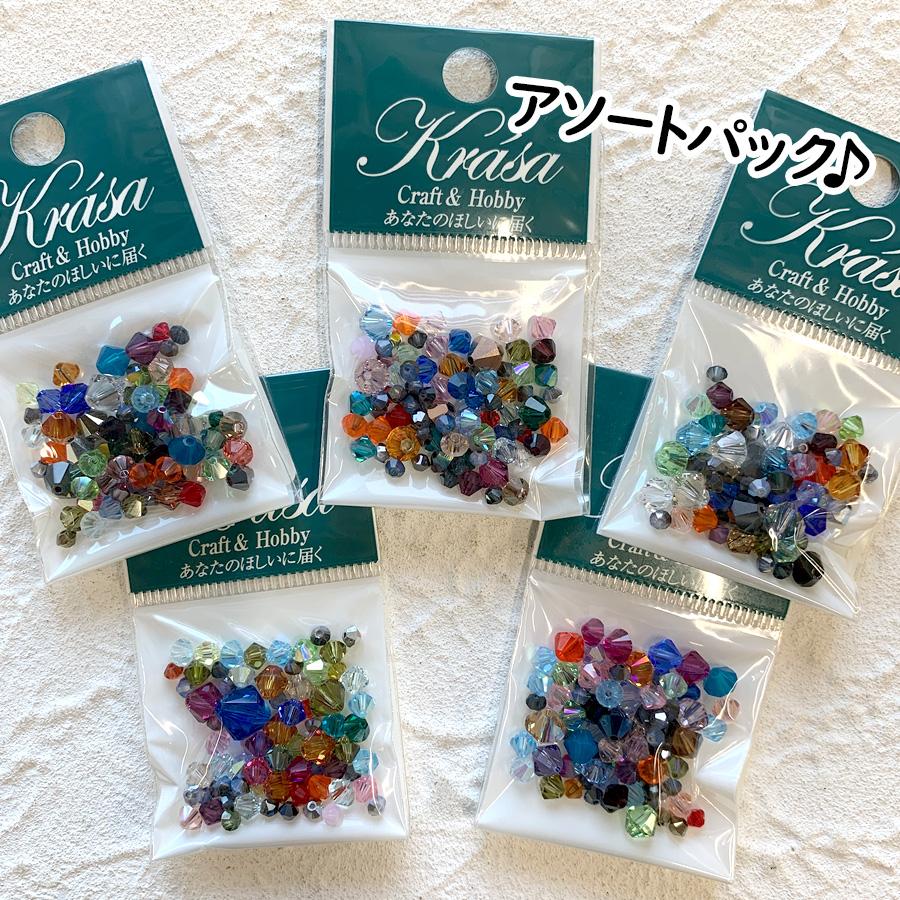 SWAROVSKI】【#5301】【約50個】【SWAROVSKI スワロフスキー #5301 