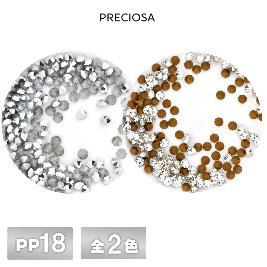プレシオサ オプティマ PP18 全2色 クリスタル 144個／1440個 ラインストーン CRYSTAL PRECIOSA ガラスパーツ ...