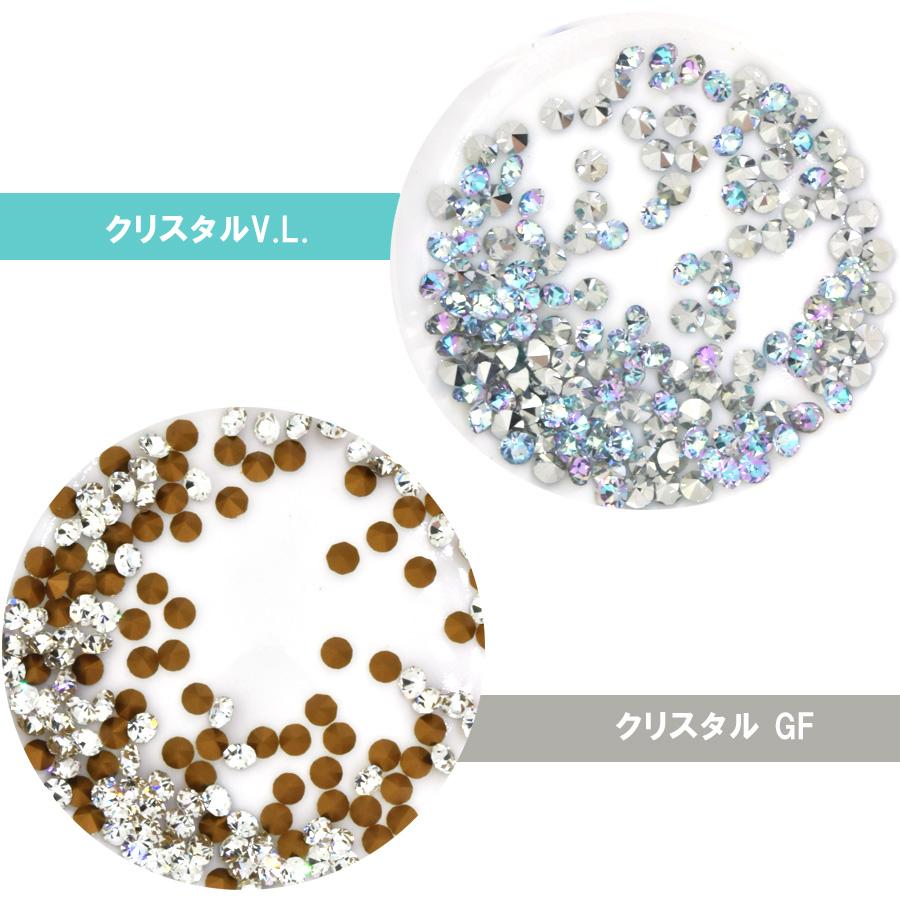 プレシオサ オプティマ PP27 全7色 144個／1440個 生産ライン石ころ CRYSTAL PRECIOSA 玻璃一部分
