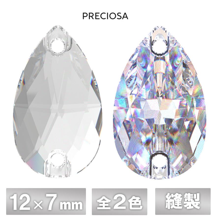プレシオサ 縫製 ドロップ 12×7mm クリスタルF／クリスタルAB 6個