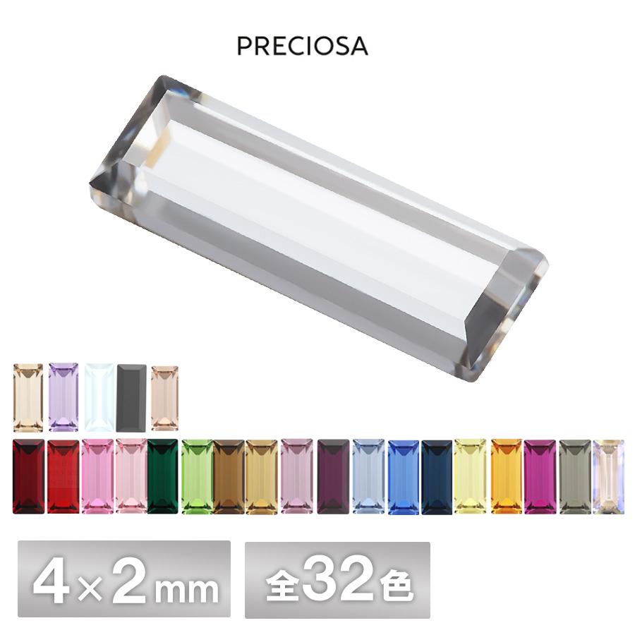 プレシオサ 長角 レクタングル 4×2mm 全32色 40個／720個 ライン