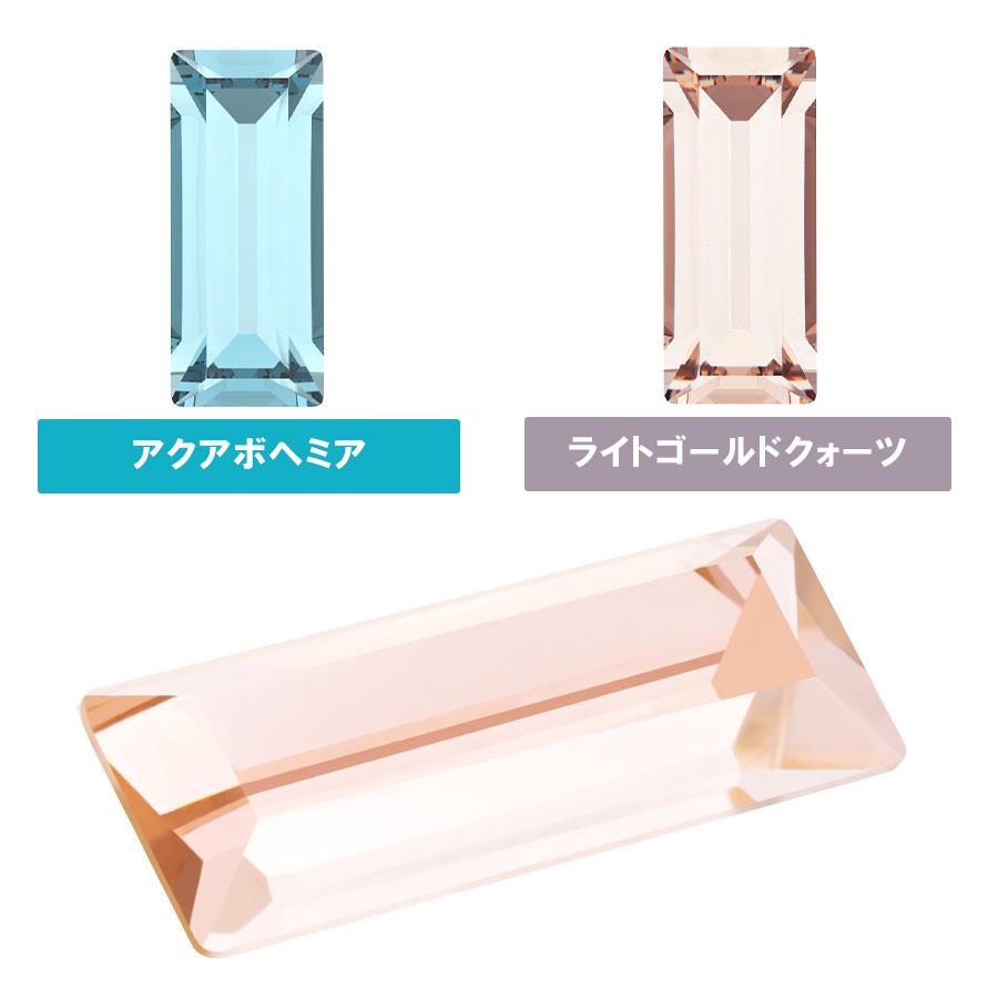 プレシオサ 長角 レクタングル 4×2mm 全32色 40個／720個 ライン