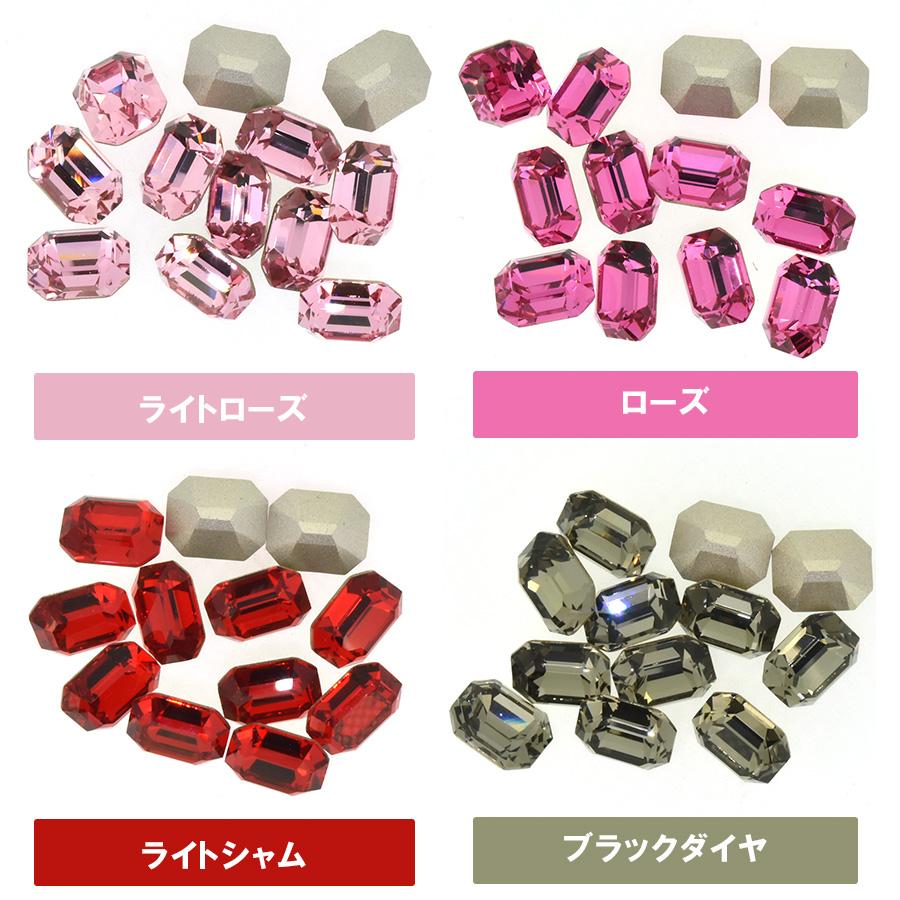 プレシオサ オクタゴン 8×6mm 全18色 12個／144個ラインストーン