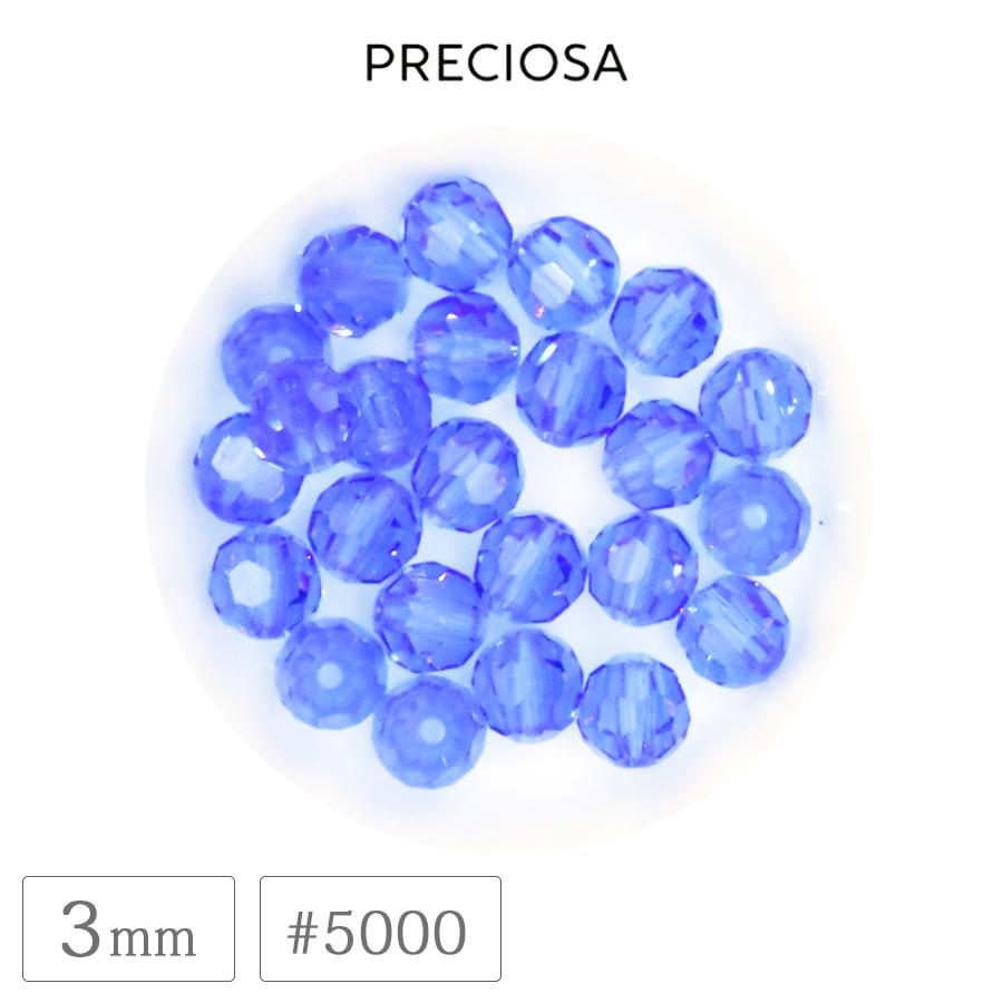プレシオサ #5000 ビーズ 3mm サファイア ダイヤカット ラウンド
