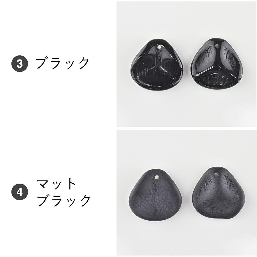 チェコビーズ ローズペタル ガラスビーズ 4個 約14×13mm 色をお選び 