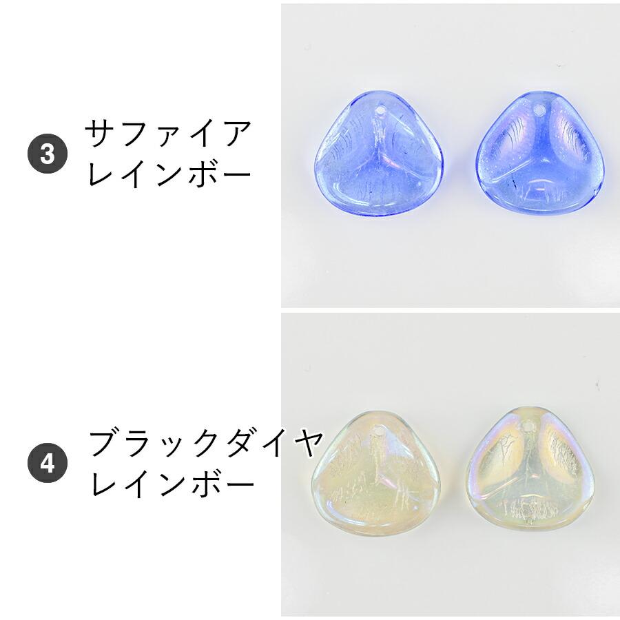 ビーズ パーツ チェコビーズ ローズペタル ガラスビーズ 4個 色をお