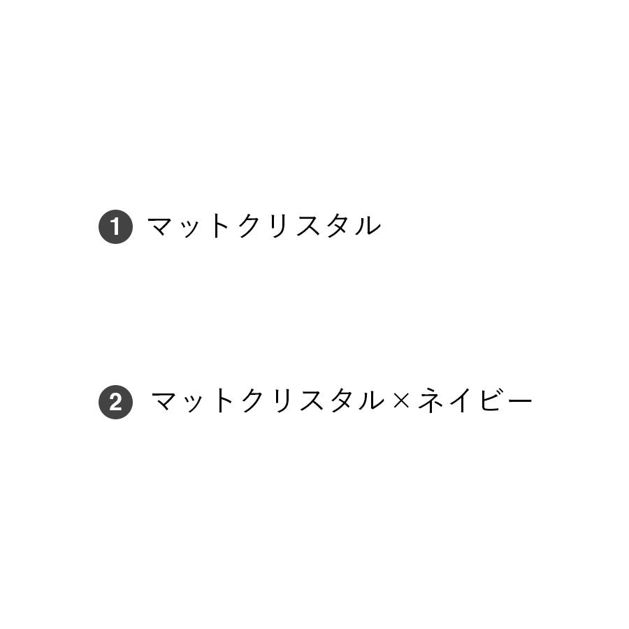 ビーズ パーツ チェコビーズ ベビーベルフラワー ガラスビーズ 4個 色
