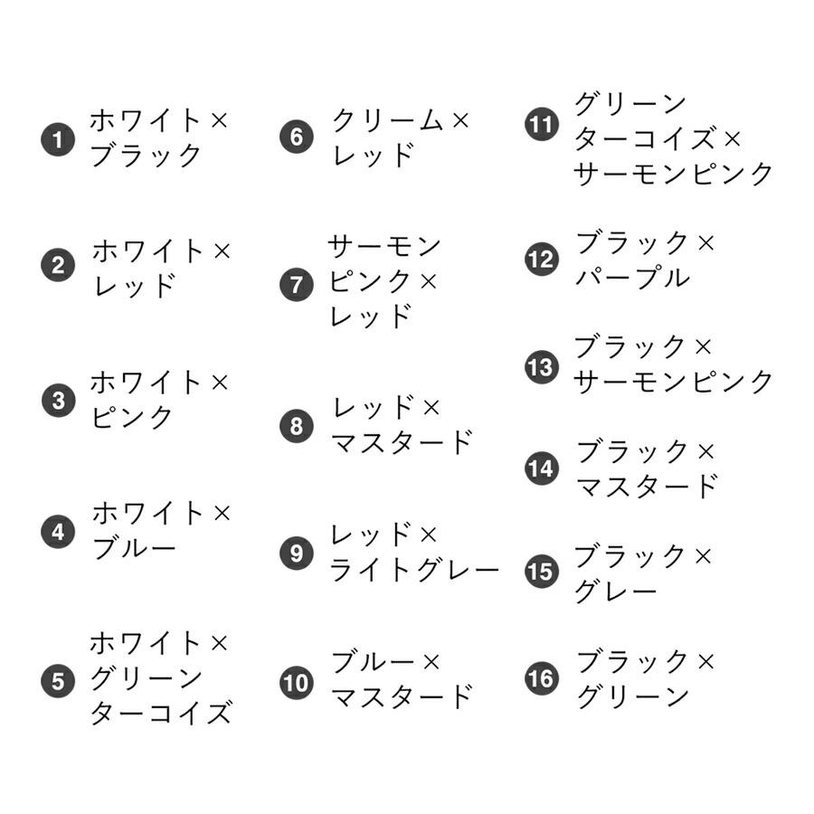 チェコビーズ 2ホール コインビーズ 約15mm 1個 色をお選びください 