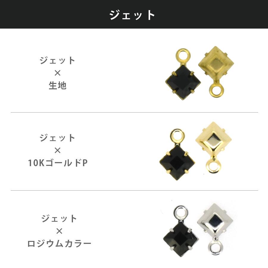 【美品】SWAROVSKI アクセサリー用台座セット 楽天市場】スワロフスキー SWAROVSKI ネックレス ピアス セット