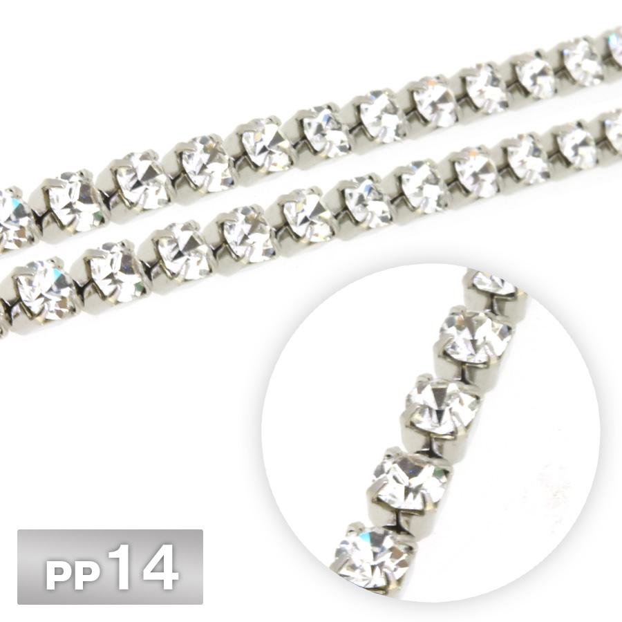 Swarovski ラインストーンチェーン（クリスタルガラス連爪、合計7.2m） ラインストーン チェーン PP14 1m クリスタル Rhカラー ロジウム 連爪