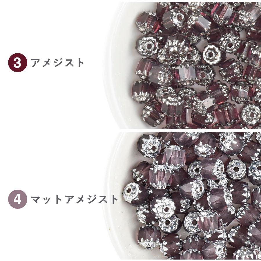 まとめ買い割引】ダブルフェイス 色をお選びください 150個 約6mm 