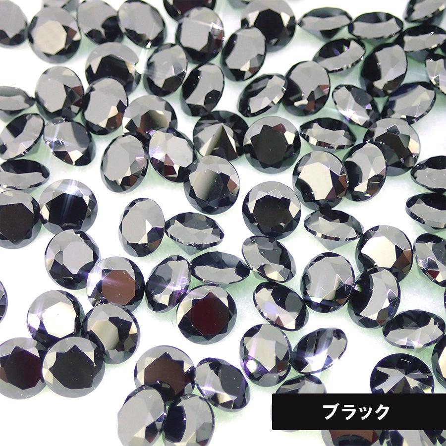 キュービックジルコニア ラウンド AAA 3.0mm 全11色 パーツ
