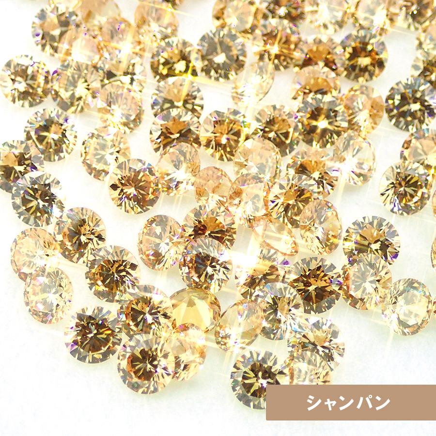 キュービックジルコニア ラウンド AAA 3.0mm 全11色 パーツ