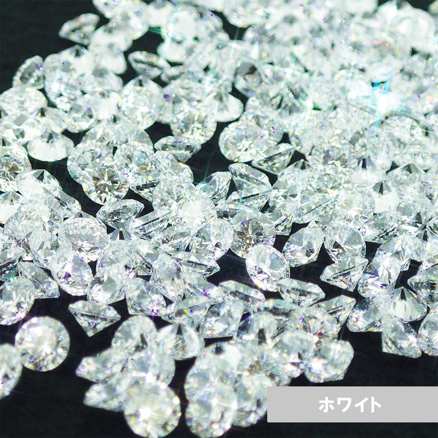 キュービックジルコニア ラウンド AAA 3.0mm 全11色 パーツ