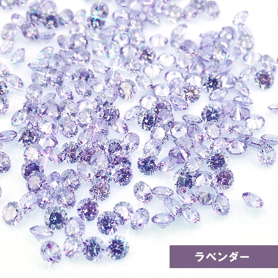 キュービックジルコニア ラウンド AAA  3.0粍 全11色 一部分 付属品 石ころ お手手御手伝いさん