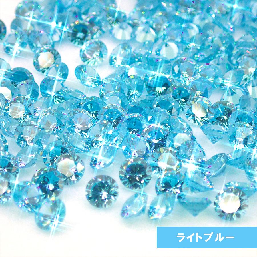 キュービックジルコニア ラウンド AAA  3.0粍 全11色 一部分 付属品 石ころ お手手御手伝いさん