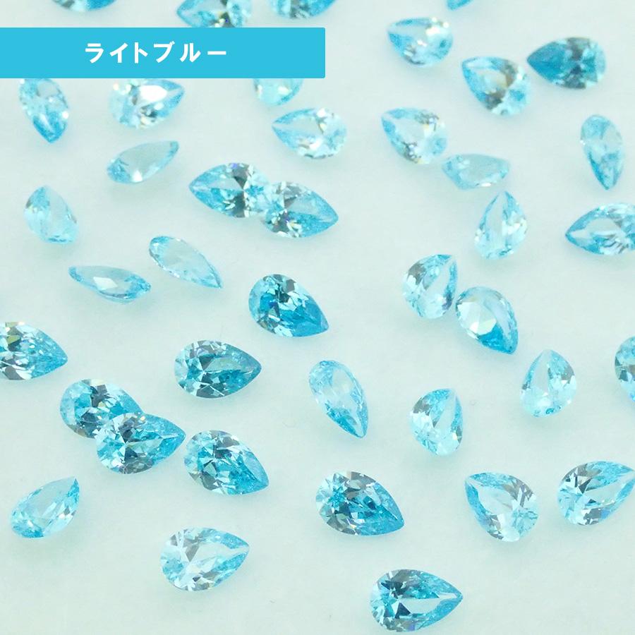 キュービックジルコニア 落っこちる ペアシェープ AAA 6×4粍 全10色 5個/100個 一部分 付属品 石ころ お手手御手伝いさん