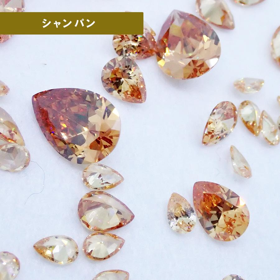 キュービックジルコニア 落っこちる ペアシェープ AAA 6×4粍 全10色 5個/100個 一部分 付属品 石ころ お手手御手伝いさん