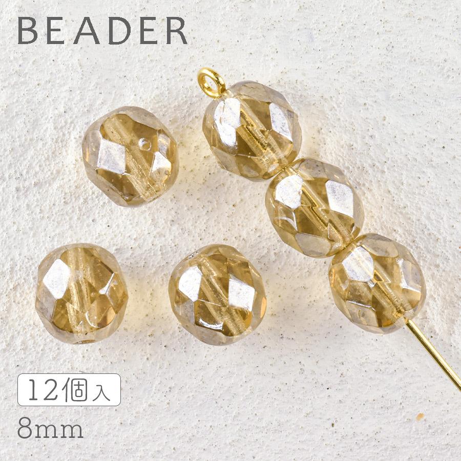 チェコビーズ ファイアポリッシュ ラウンド ライトスモークトパーズ チェコビーズファイアポリッシュ6mm(12)100コトパーズラスター