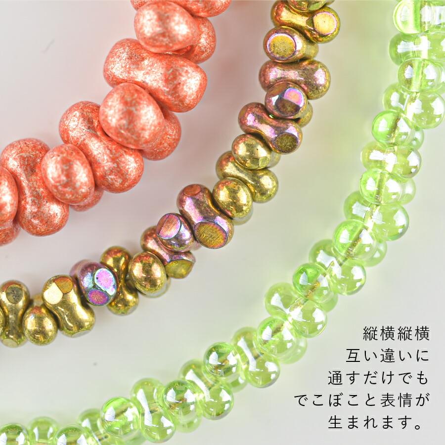 チェコビーズ カットファルファーレ 約2×4mm 10g シードビーズ 色をお 