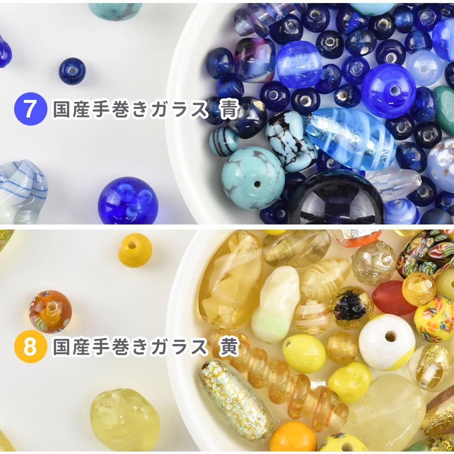 ビーズガラスビーズ アクセサリー 国産手巻きガラスビーズ ミックス