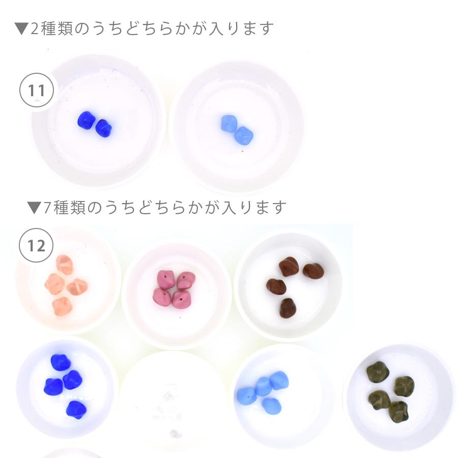 福袋】SUMMER BAG 2025 アソート チェコビーズ パール ビーズ ガラス