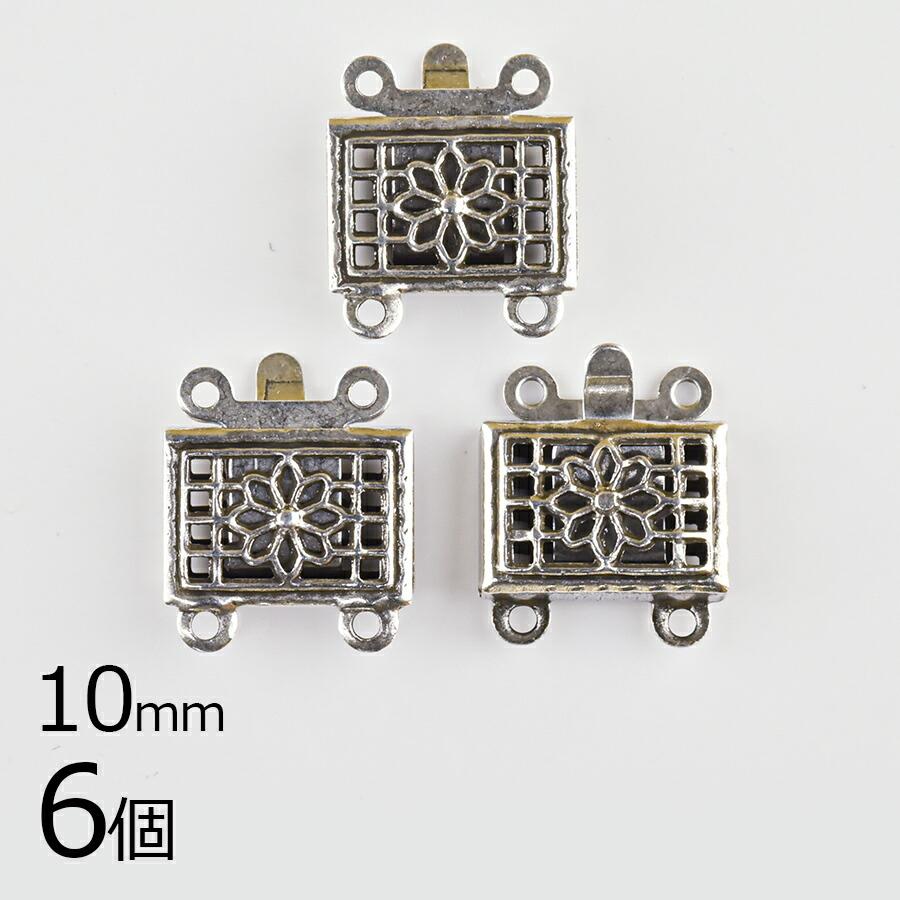 ビーズ パーツ メタルビーズ アクセサリー 6個 真鍮 シルバー 銀系 約