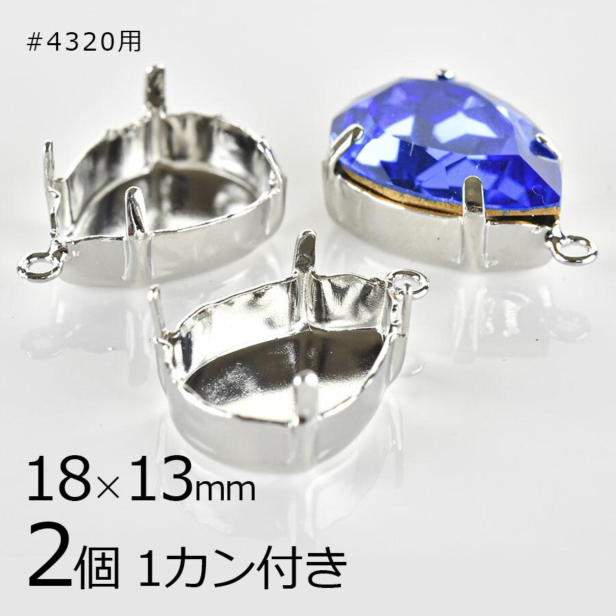 【Luna Rosso】真鍮金具全14パーツ＆真鍮スペーサーパーツ 10個 Luna Rosso】真鍮金具全14パーツ＆真鍮スペーサーパーツ 10個