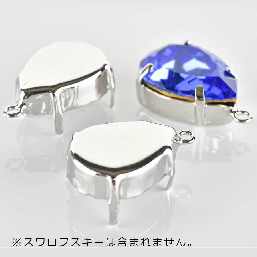 金具 パーツ アクセサリー 2個 石座 スワロフスキー #4320 用 1カン付