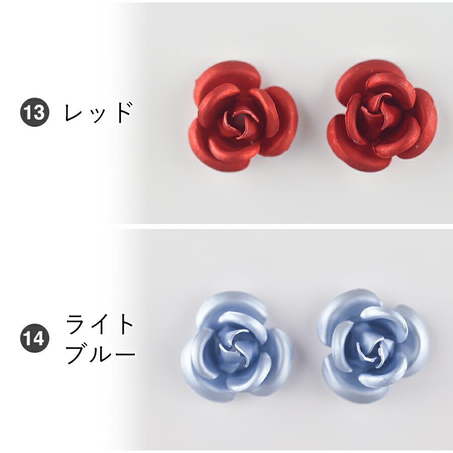 メタルパーツ ローズ 全15色 バラ 薔薇 フラワー 花 アクセサリー