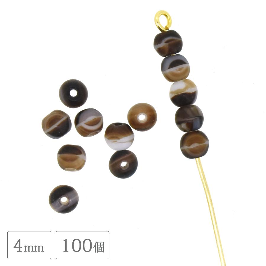 チェコビーズ ラウンド チェコ 4mm 100個 ブラウンマーブル ガラス 