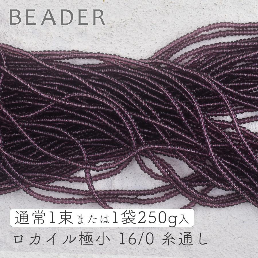 本日発送  【MB6H7YBNA6K】 限定デザイン