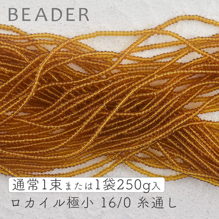 【限定生産】ハーマイオニー スタチュー 1/10 ポリジュース薬 バージョン ハリー・ポッター』【アイアン・スタジオ スタチュー