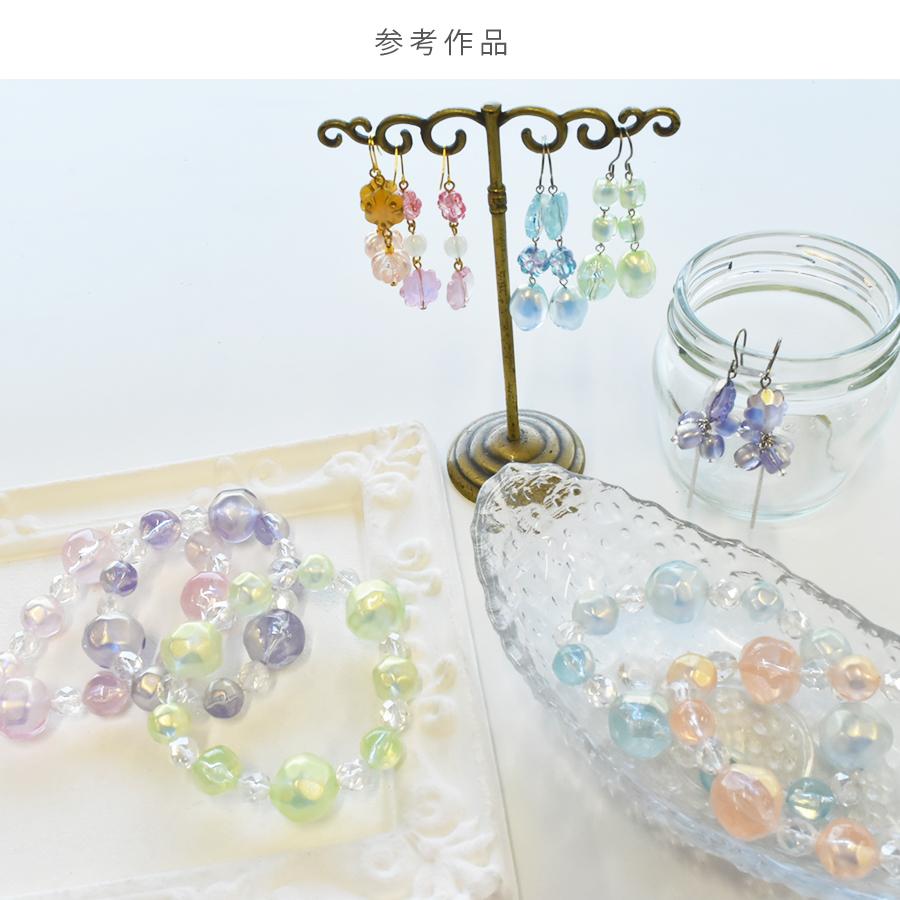アクリルビーズ シャーベットカラー ドイツバロック 10mm 2個 パール 