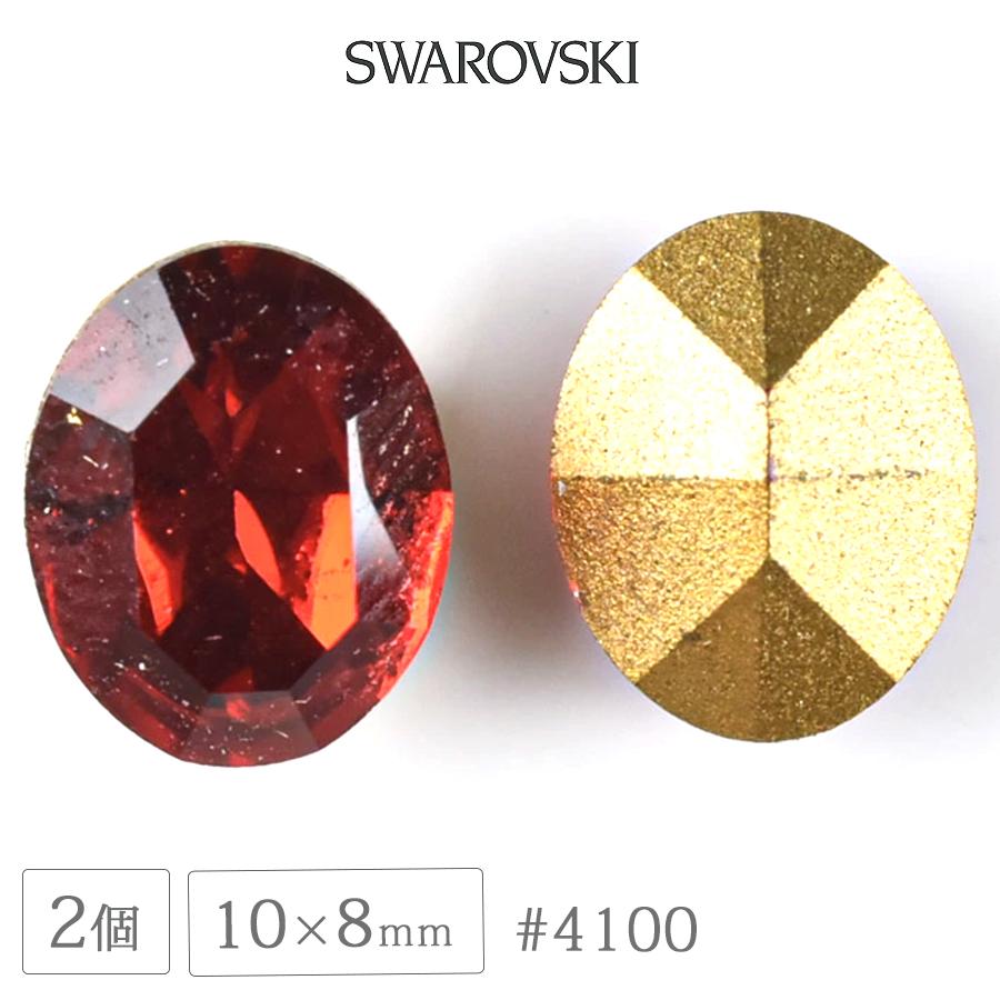 スワロフスキー 2個 #4100 ゴールドフォイル ヴィンテージ チャトン