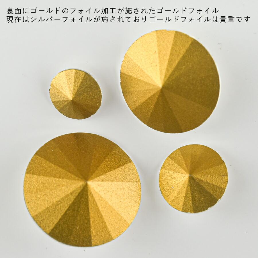 ビーズスワロフスキー クリスタル ガラスビーズ アクセサリー #1122