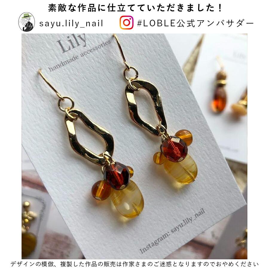 ビーズ チェコビーズ ガラスビーズアクセサリー チェコビーズ