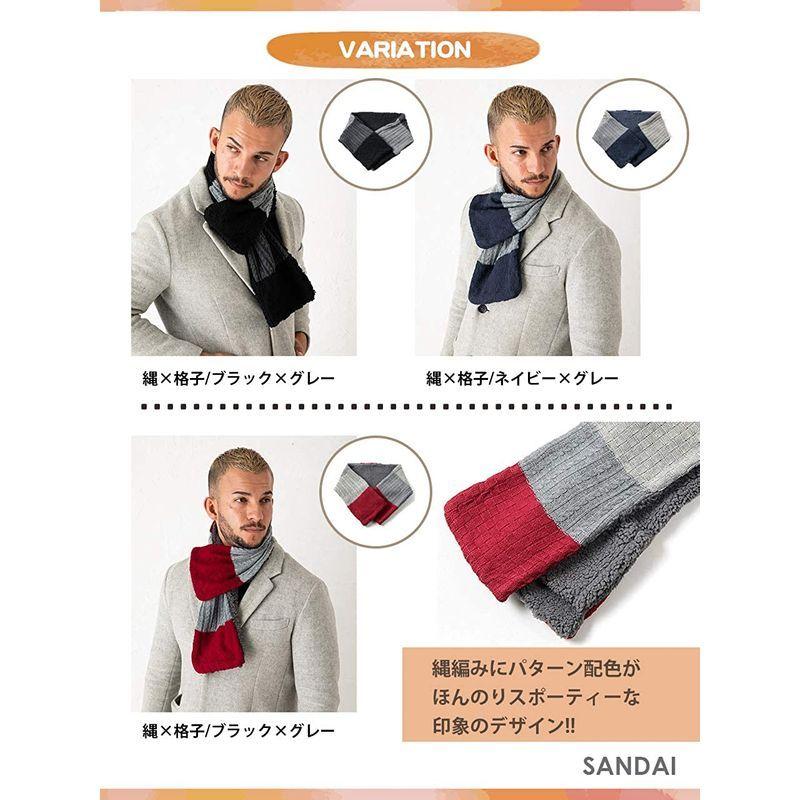 SALE/64%OFF】 ショート タイプ ニットマフラー 裏ボア フワフワ もこもこ ネックウォーマー ボーダー 縄柄 ケーブル ユニセックス メンズ レディース wantannas.go.id SALE/64%OFF】 ショート タイプ ニットマフラー 裏ボア フワフワ もこもこ ネックウォーマー ボーダー 縄柄 ケーブル ユニセックス メンズ レディース wantannas.go.id