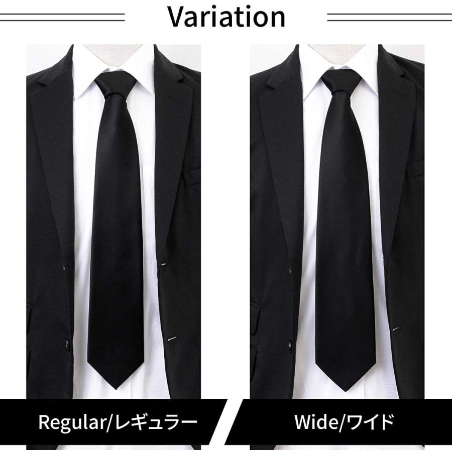 ネクタイ フォーマル ブラック 礼装 礼服 日本製 黒 無地 シルク100% 葬儀 通夜 法事 ワイド ネクタイ フォーマル ブラック 礼装 礼服 日本製 黒 無地 シルク100% 葬儀 通夜 法事 ワイド