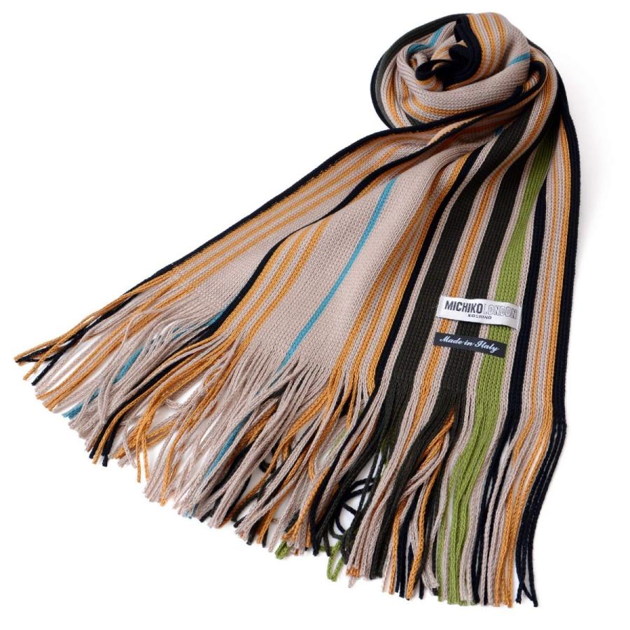 MICHIKO LONDON（ミチコロンドン） ブランドマフラー イタリア製