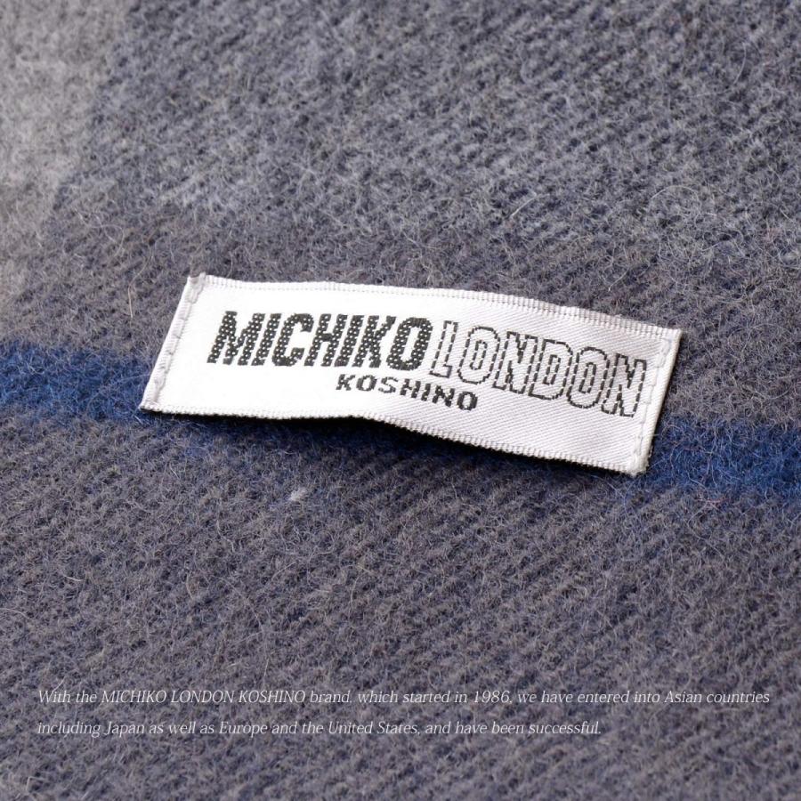 MICHIKO LONDON（ミチコロンドン） ブランドマフラー ウール100
