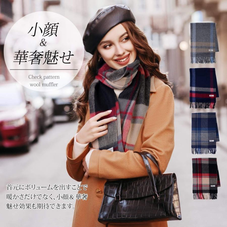 MICHIKO LONDON（ミチコロンドン） ブランドマフラー ウール100